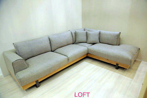 Καναπές "Loft" Νο719